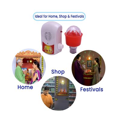 35 in 1 Mantra Device With Free Decorative Led light (MD11)