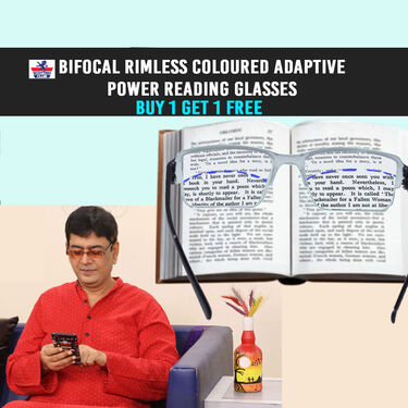 Bifocal Rimless Colored Adaptive Power Reading Glasses - Buy1 Get 1 FREE (BCORG6)