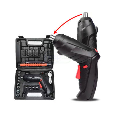 46 Pcs Rechargeable Powerful Cordless Screwdriver With Drill Machine (HT20)