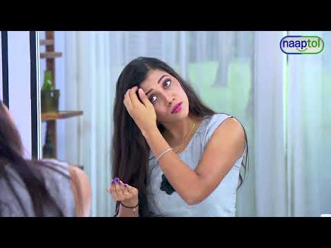 Adivasi Herbal Hair Oil